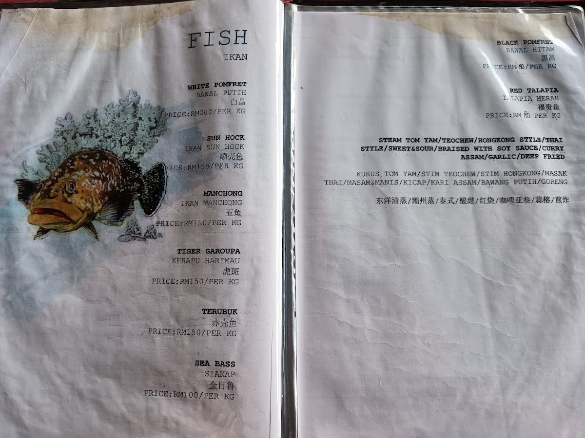 Menu Photo 9