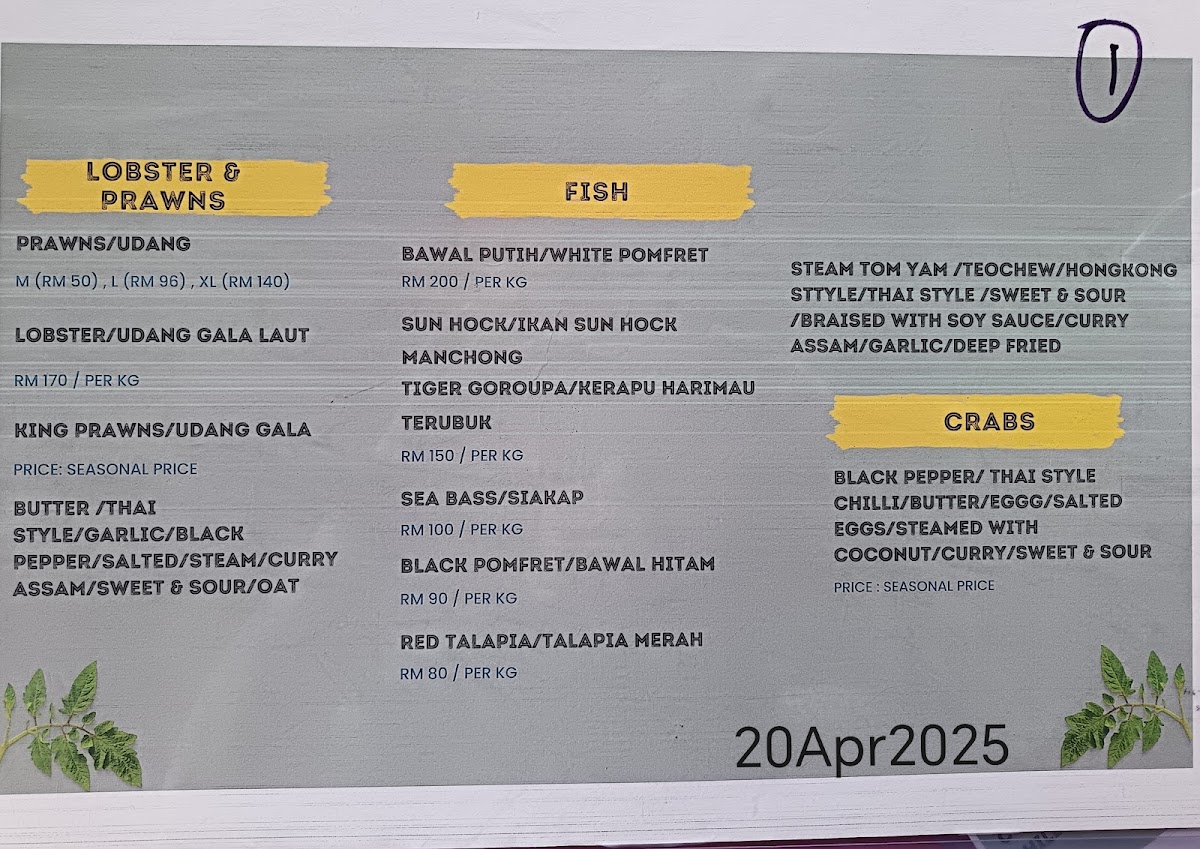 Menu Photo 3