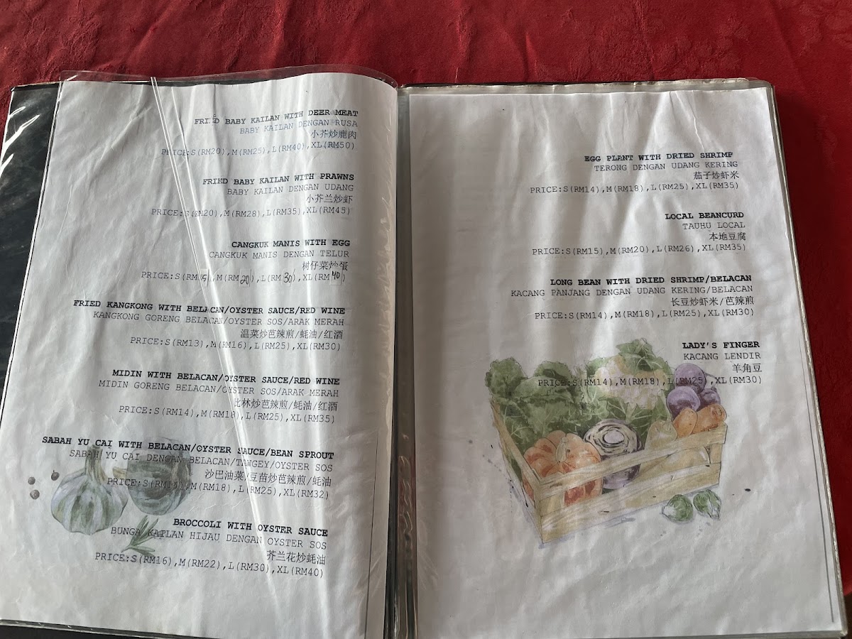 Menu Photo 4