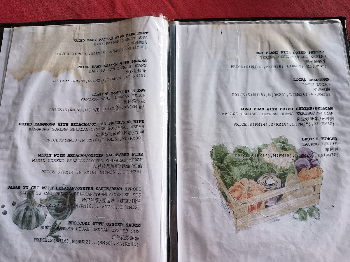 Menu Photo 5