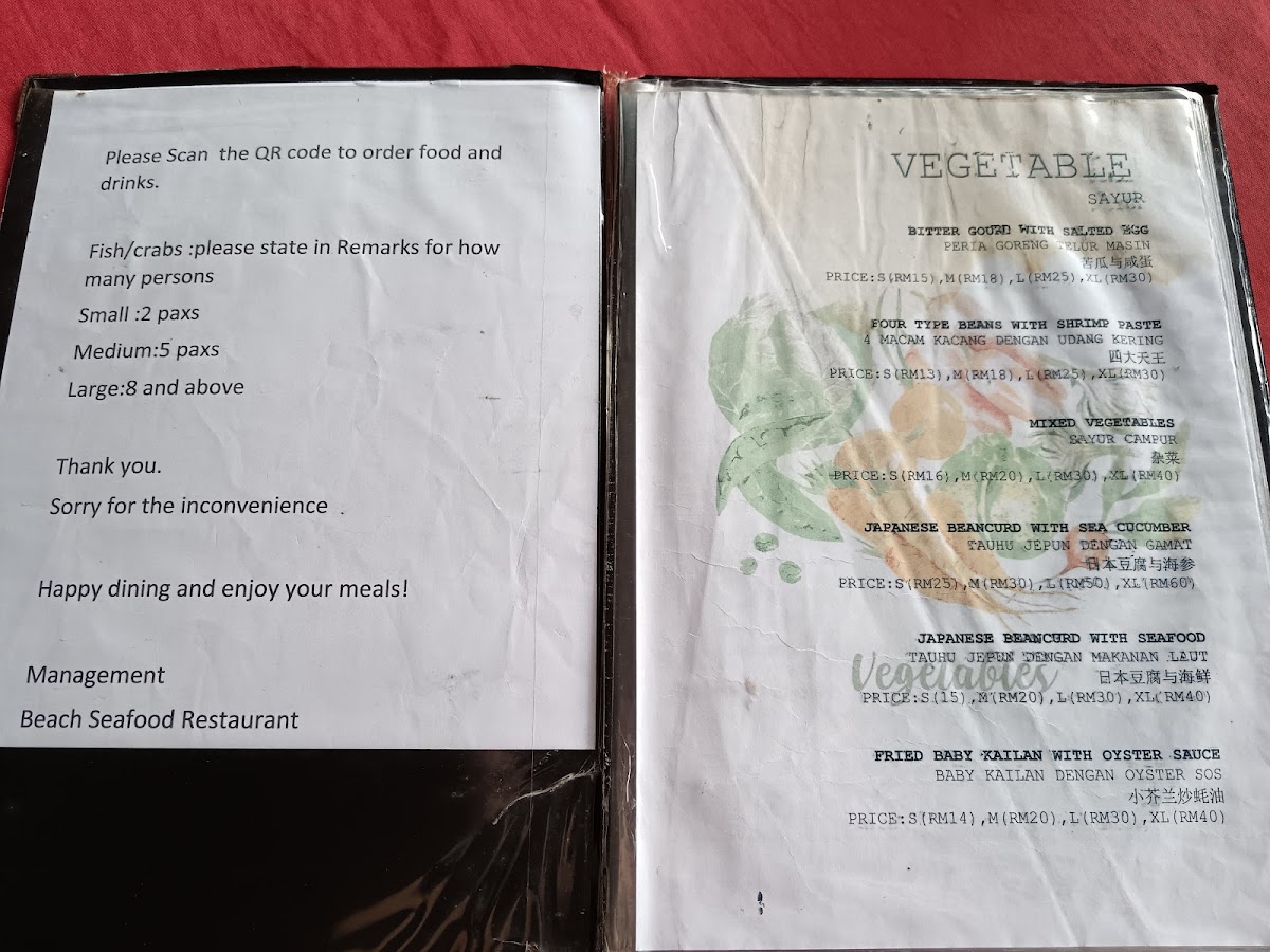 Menu Photo 8