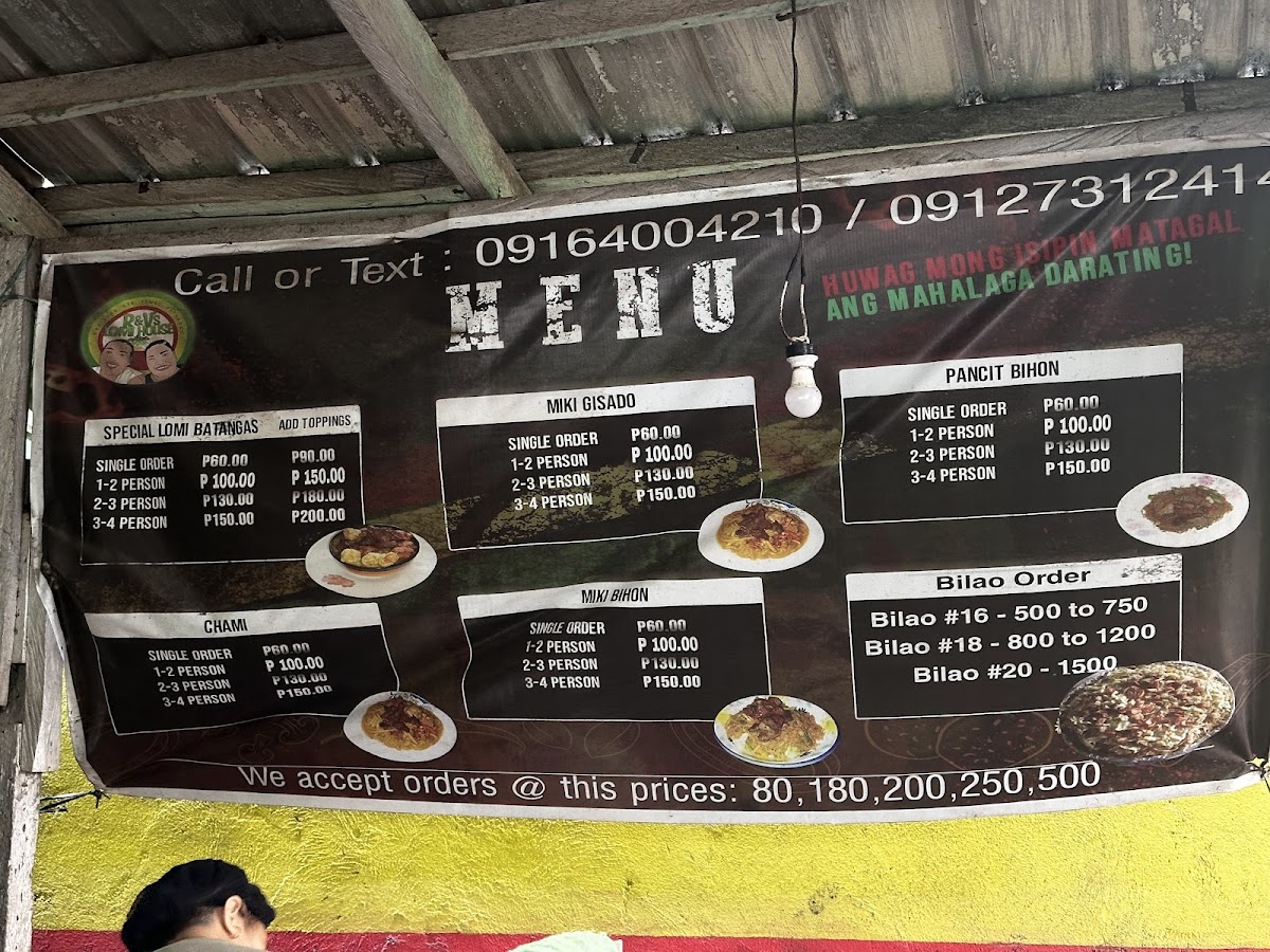 Menu Photo 0