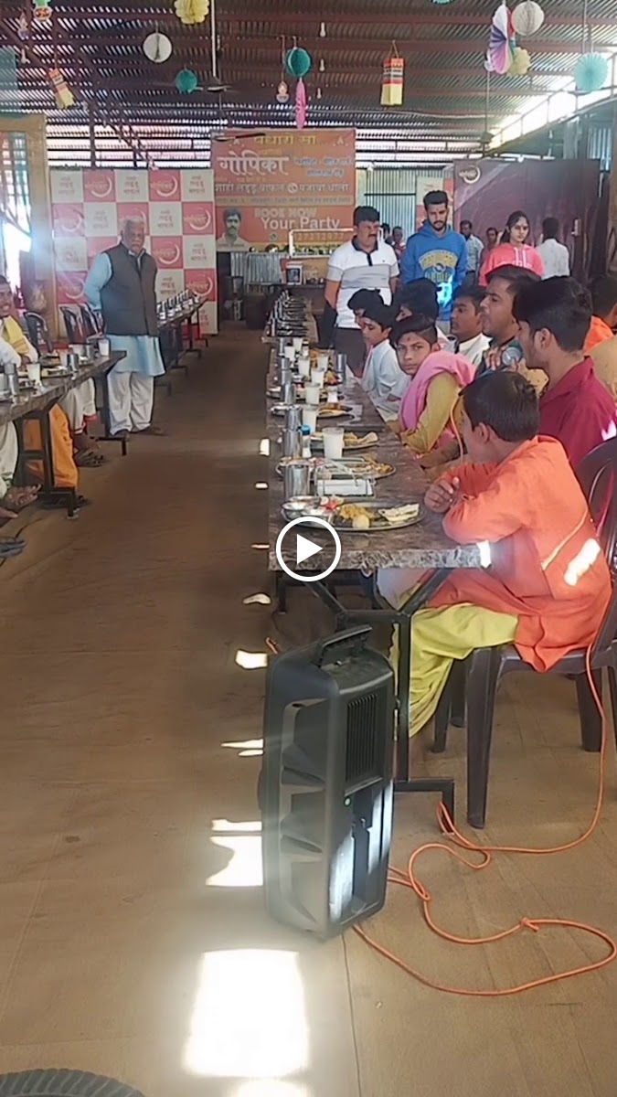 Gopika Restaurant Ujjain - Photo 1
