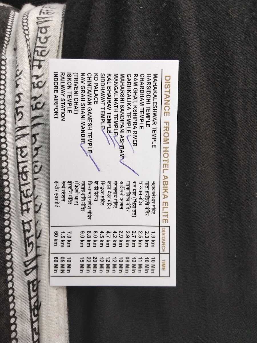 Menu Photo 7