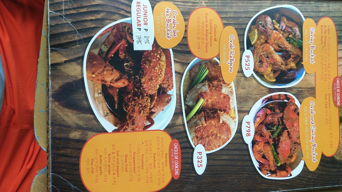 Seafood Island’s Crab House - Photo 4