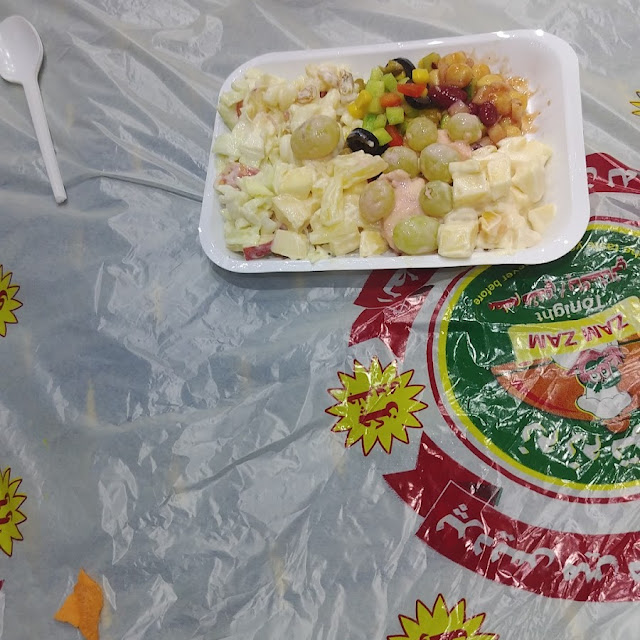 Russian Salad