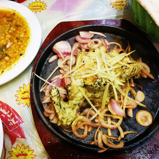 Chicken Tikka Sizzler