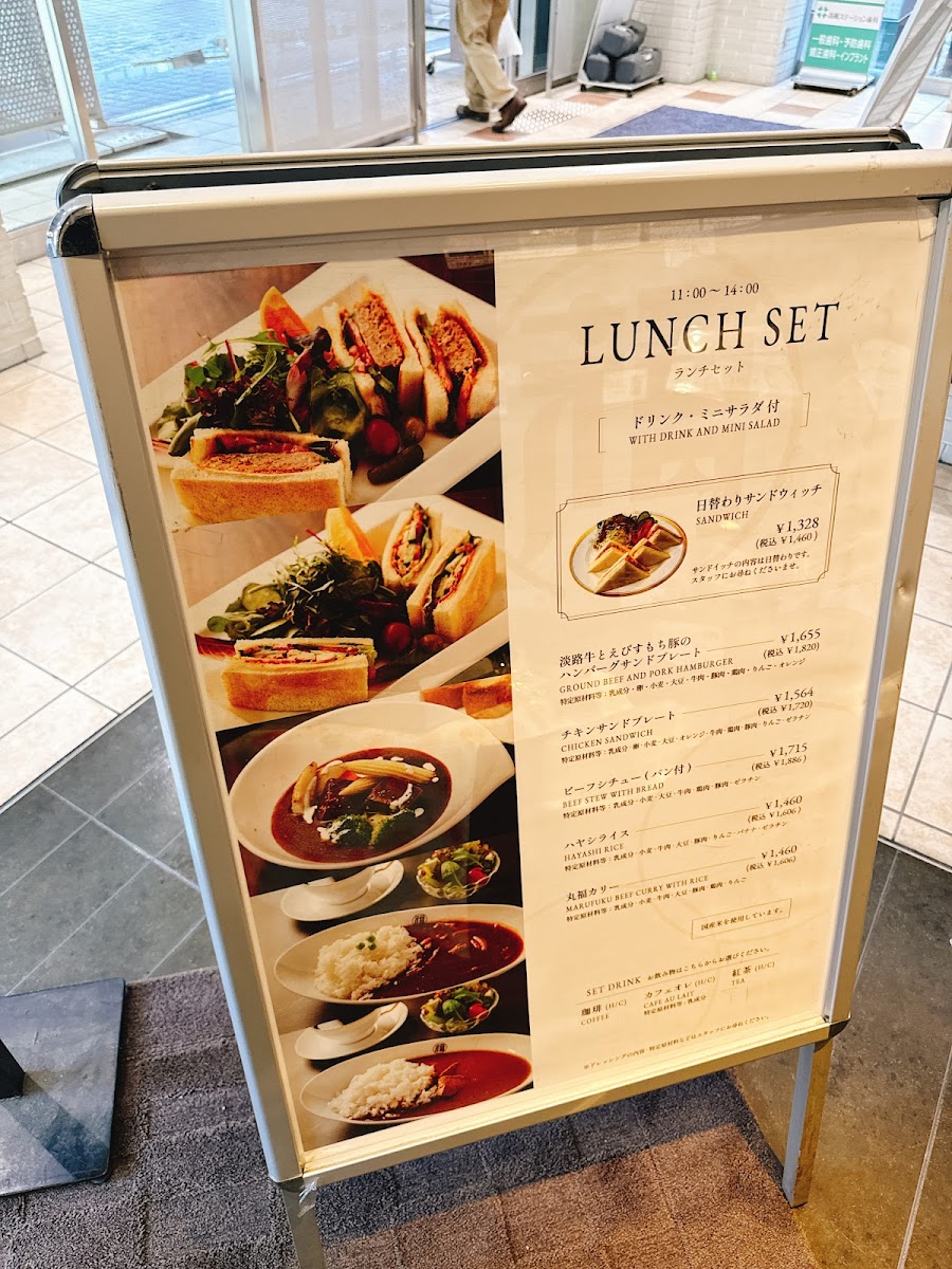 Menu Photo 9