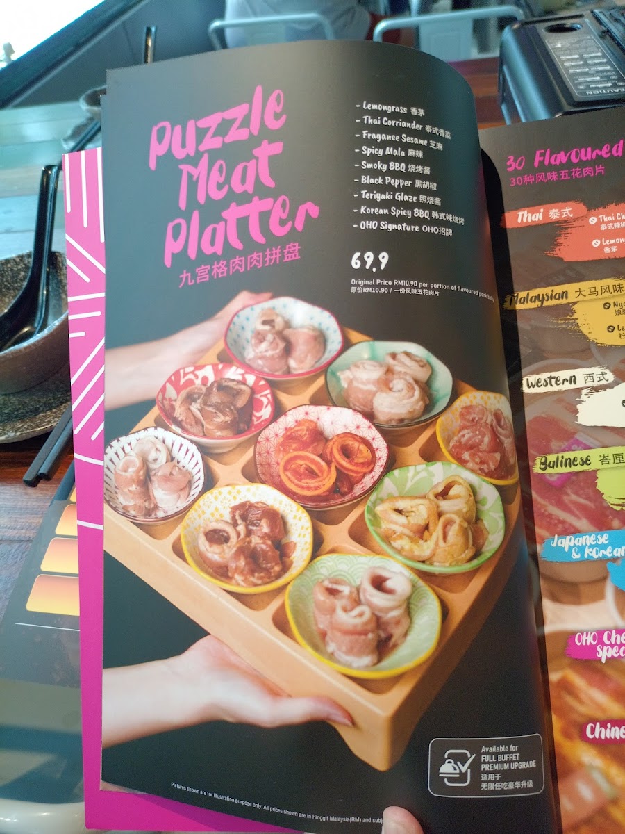 Menu Photo 3
