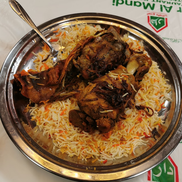 chicken mandi دجاج مندي