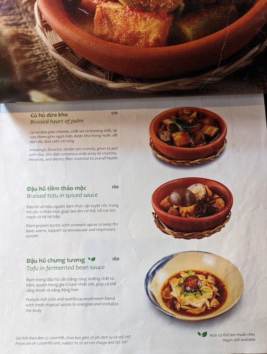 Menu Photo 2