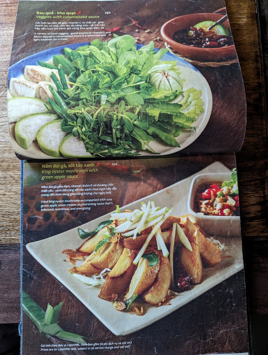 Menu Photo 6