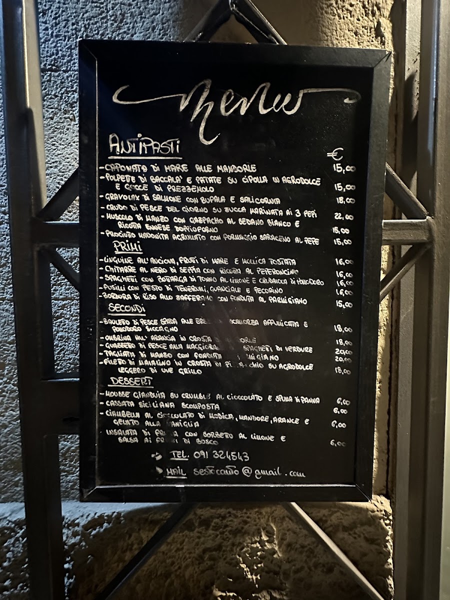 Menu Photo 6