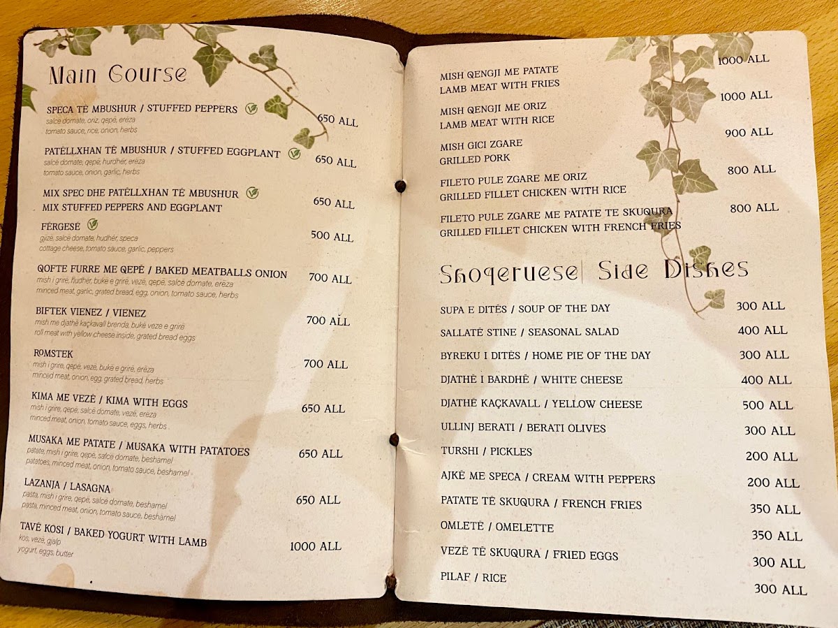 Menu Photo 0