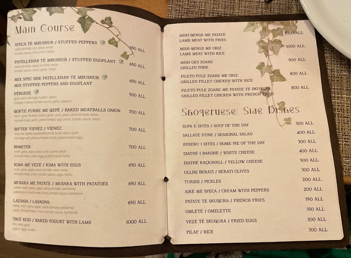 Menu Photo 2