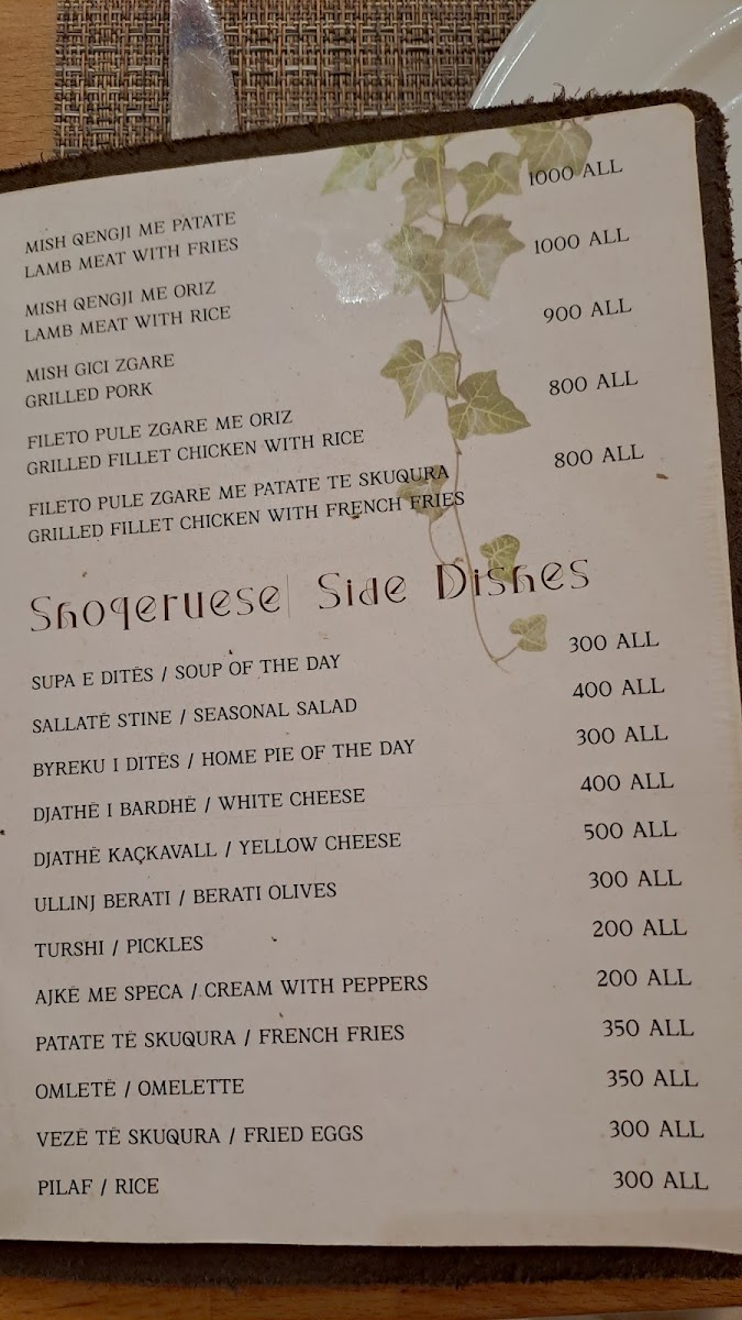 Menu Photo 4