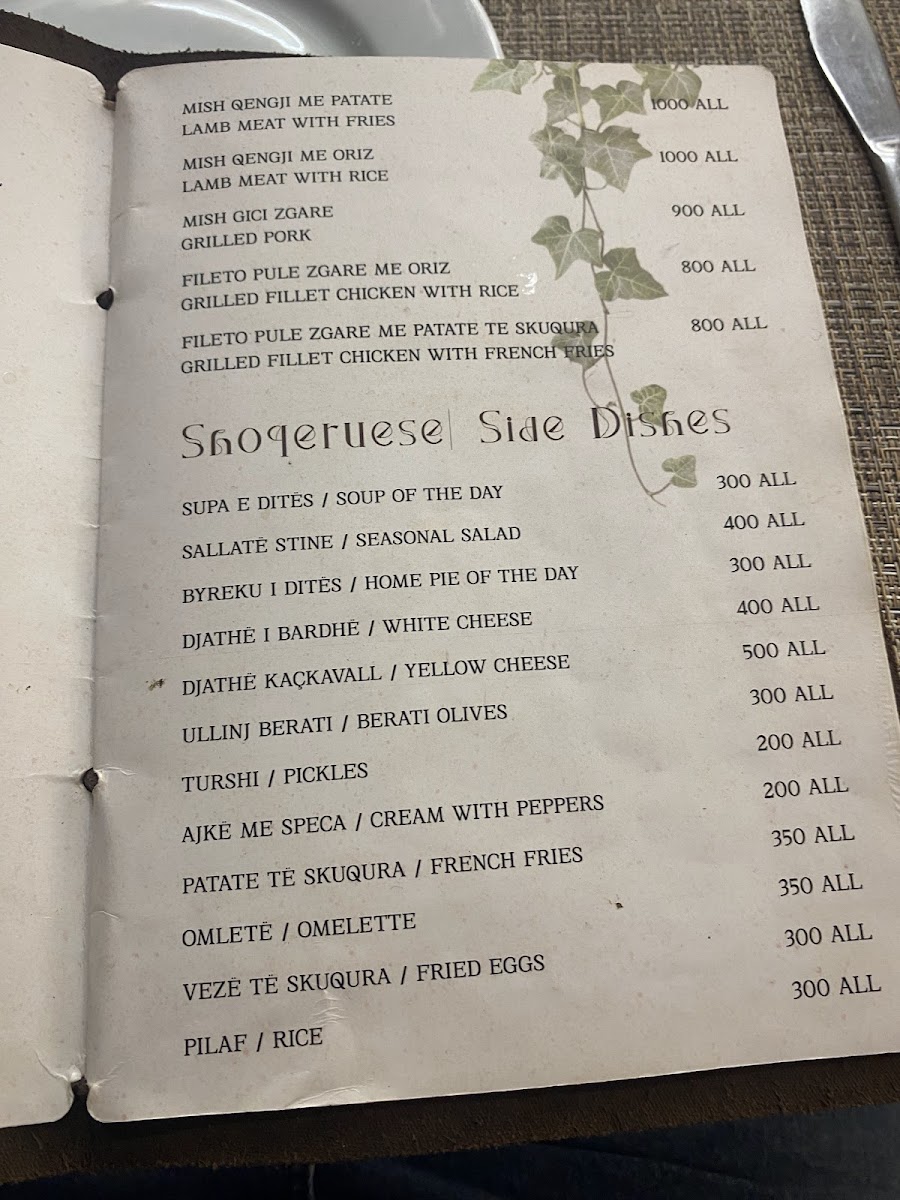 Menu Photo 5
