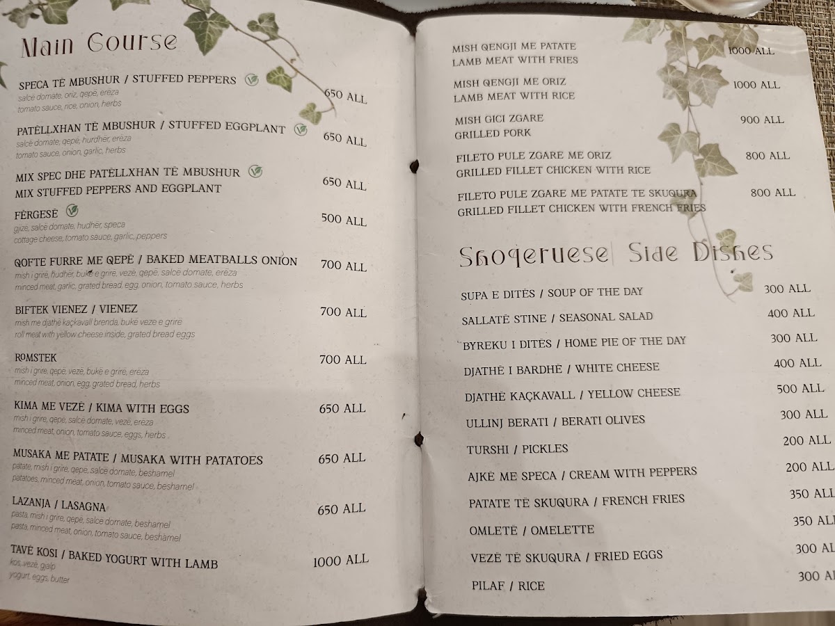 Menu Photo 6