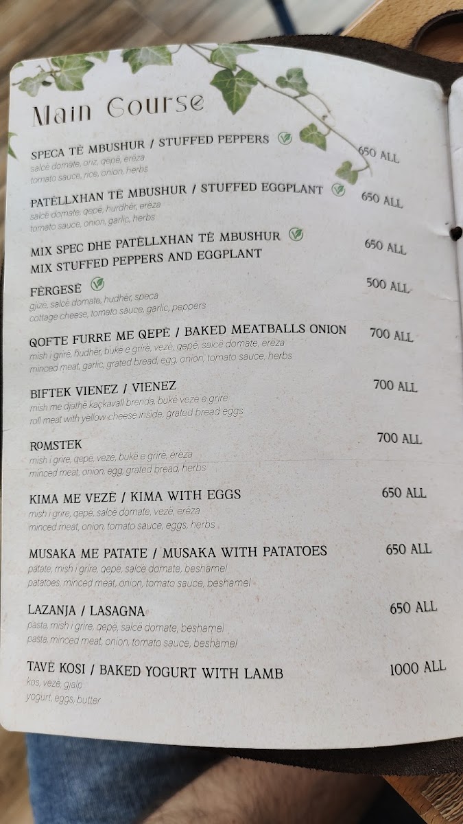 Menu Photo 7