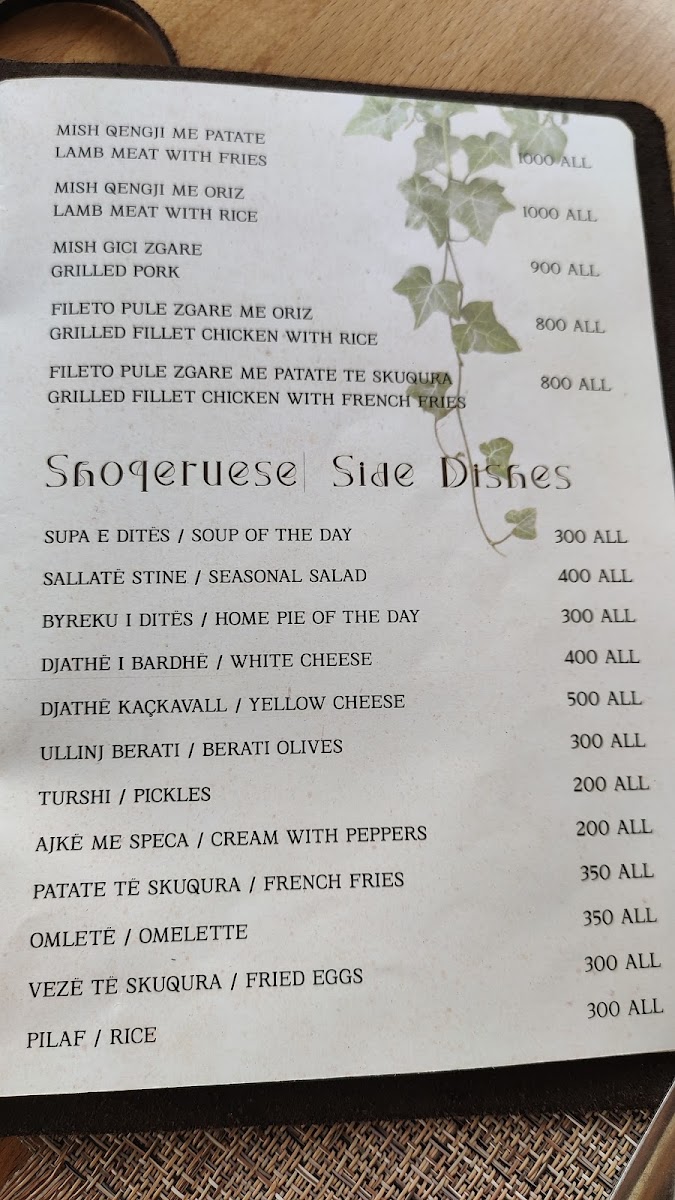 Menu Photo 8
