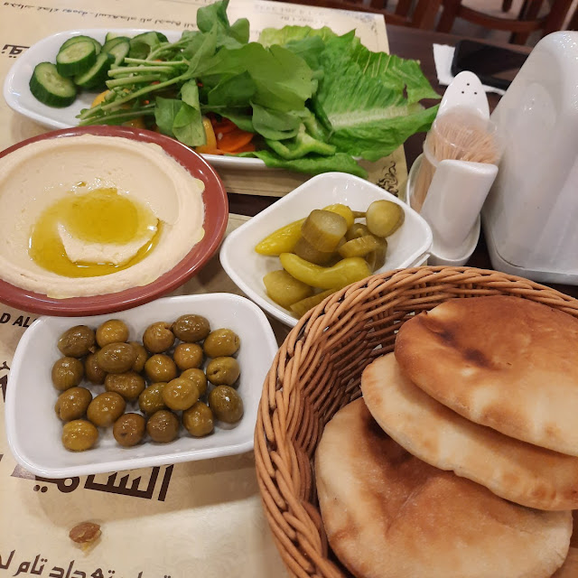 Arabic Bread Hummus and Salad