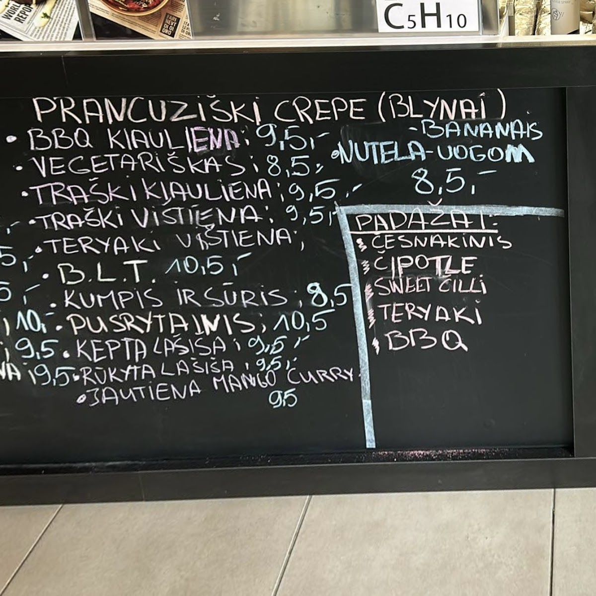 Menu Photo 3