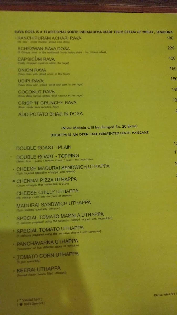 Menu Photo 7