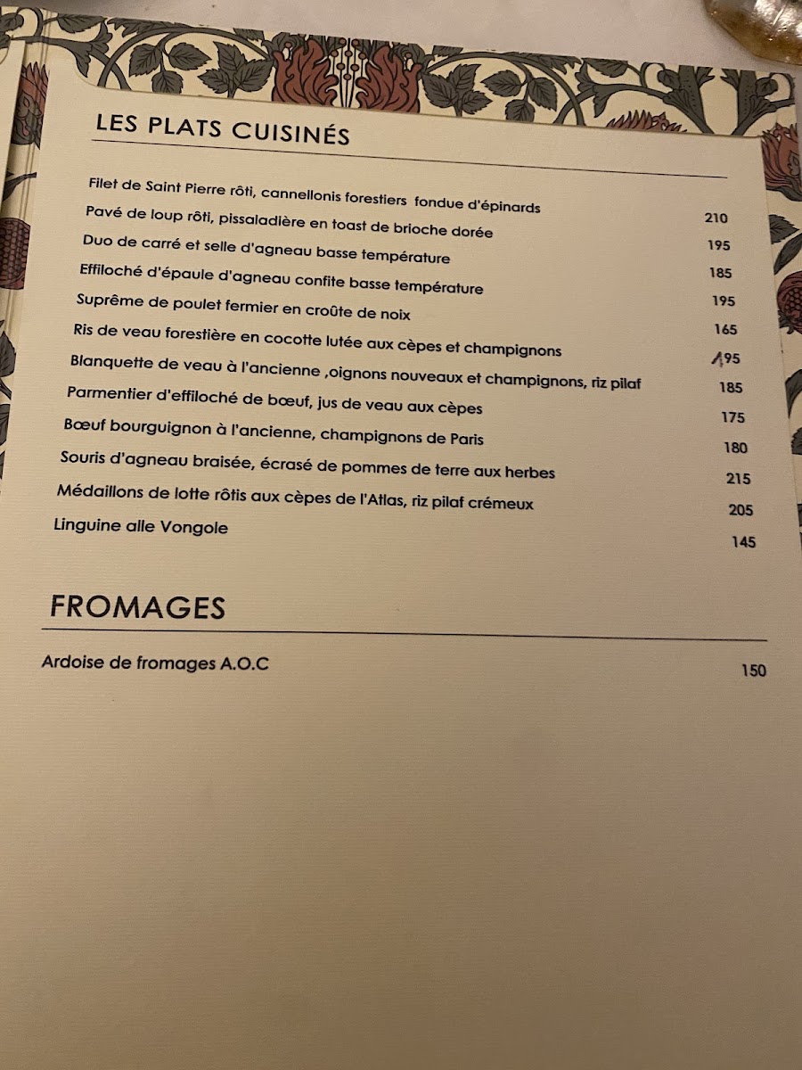 Menu Photo 7