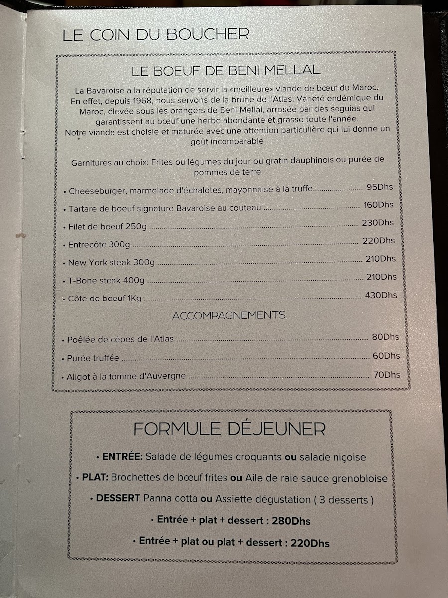 Menu Photo 8