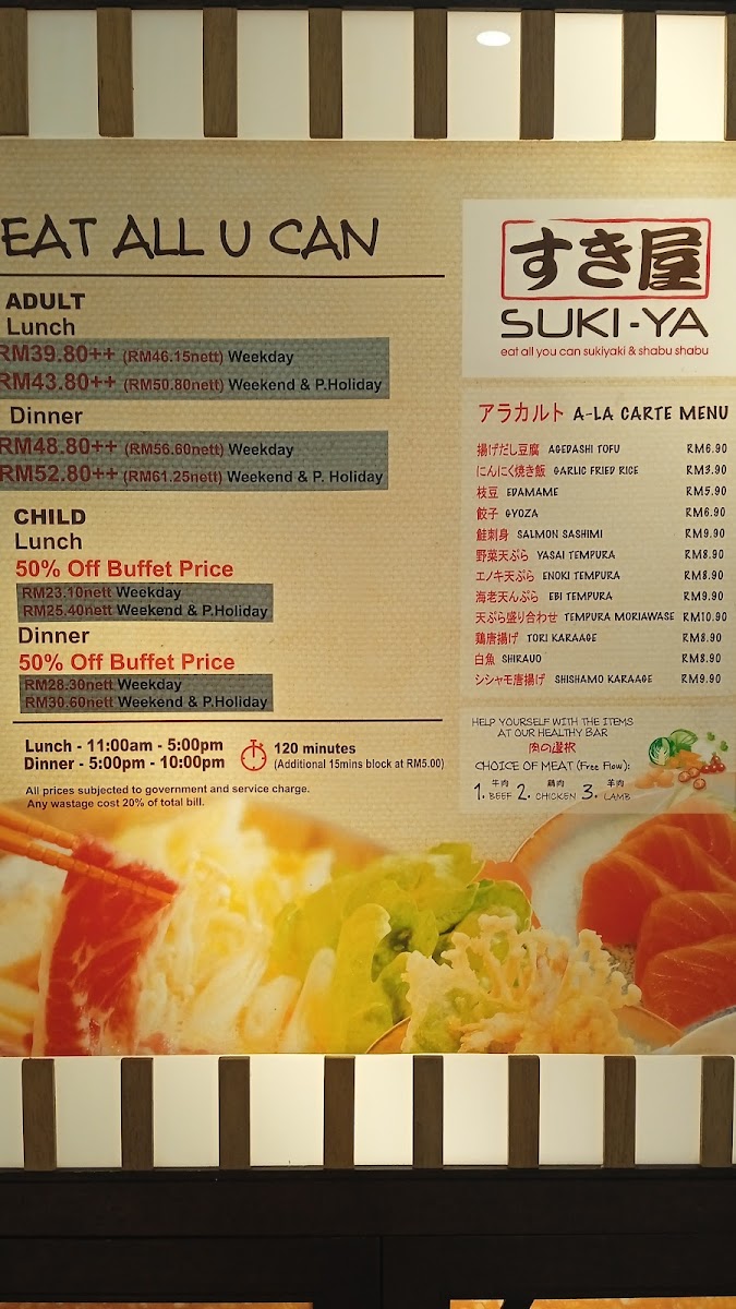 Menu Photo 6