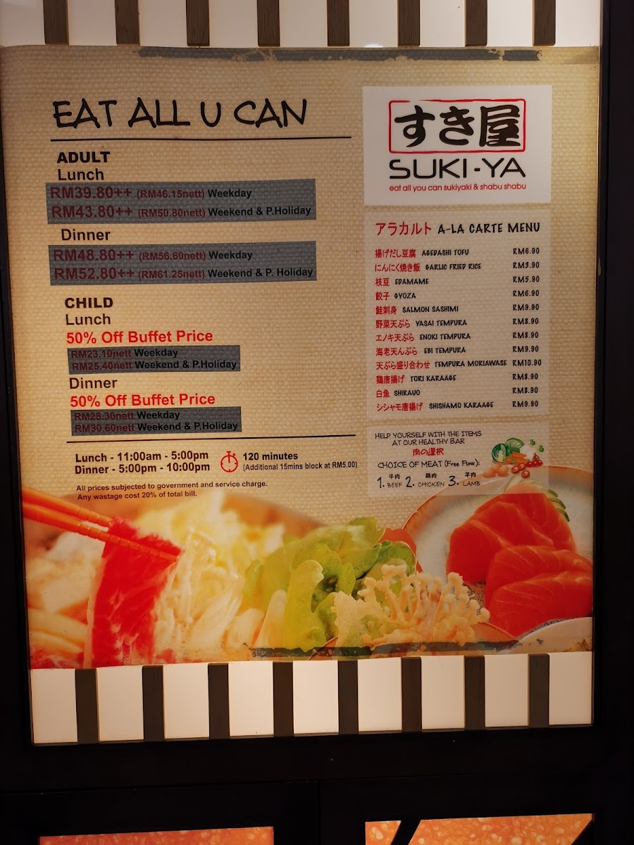 Menu Photo 7