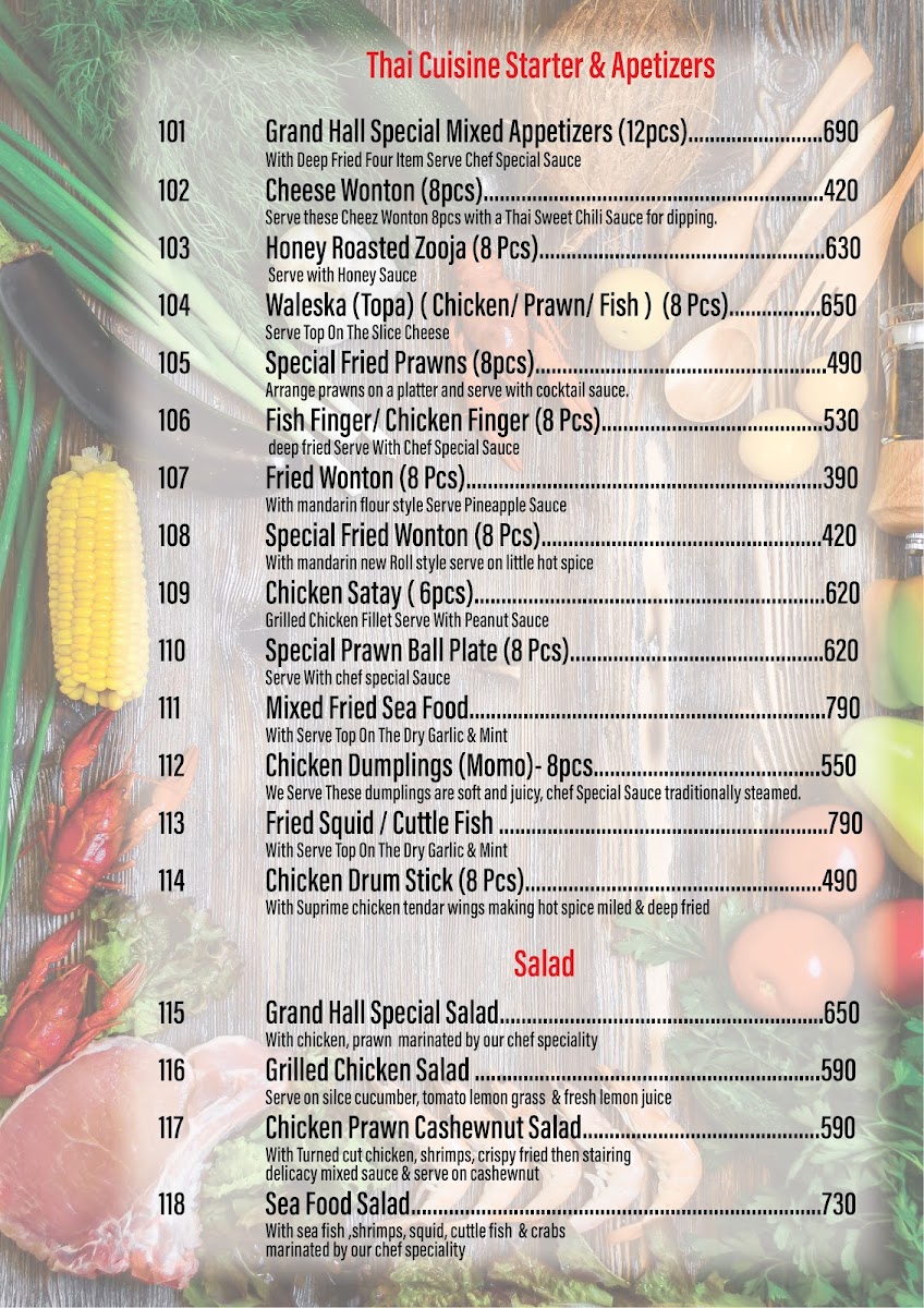 Menu Photo 0