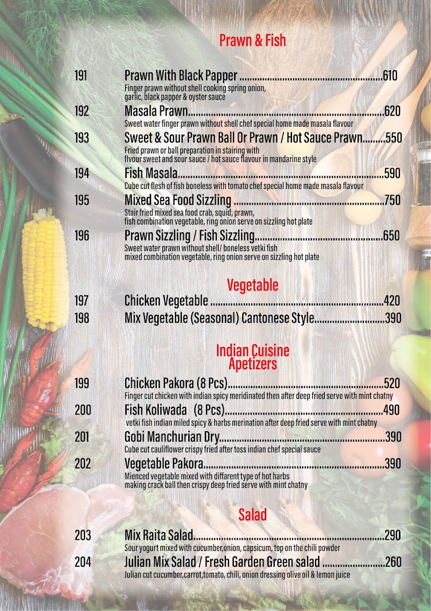 Menu Photo 2