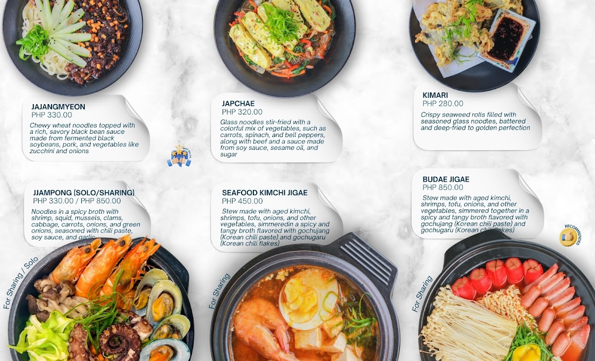 Menu Photo 7