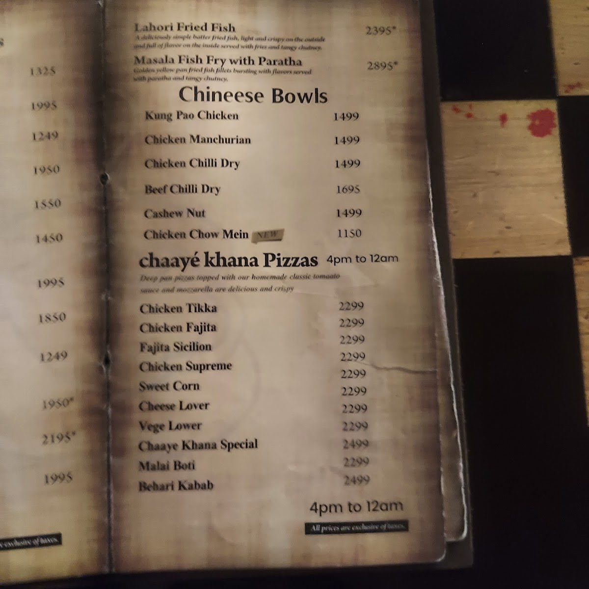 Menu Photo 6