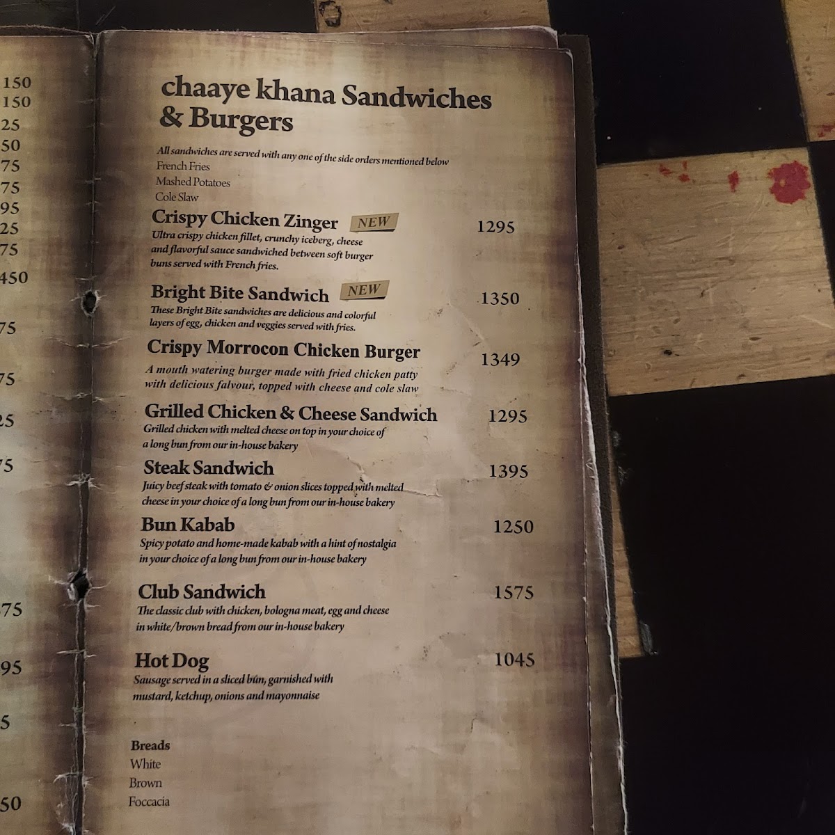 Menu Photo 8