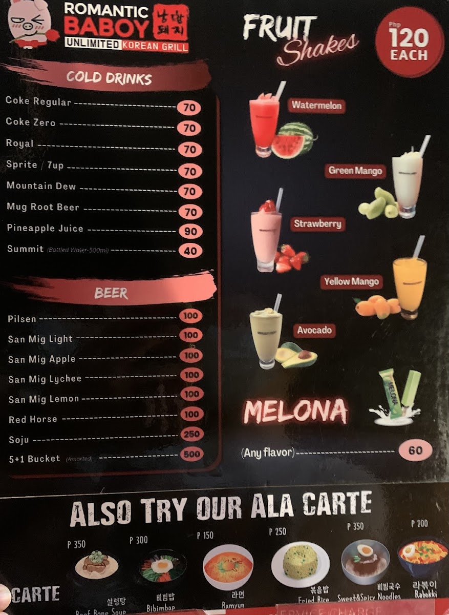 Menu Photo 0