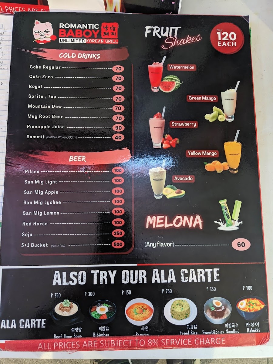 Menu Photo 1