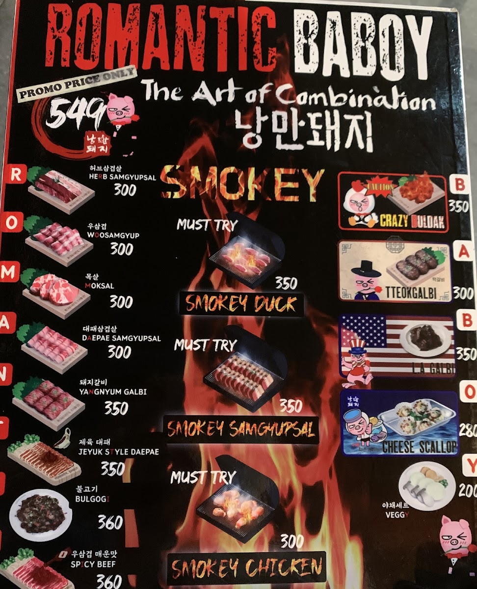Menu Photo 3