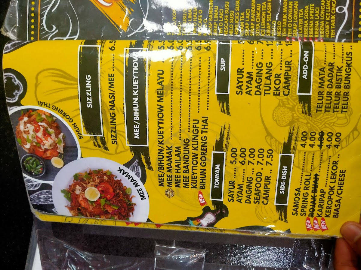 Menu Photo 6