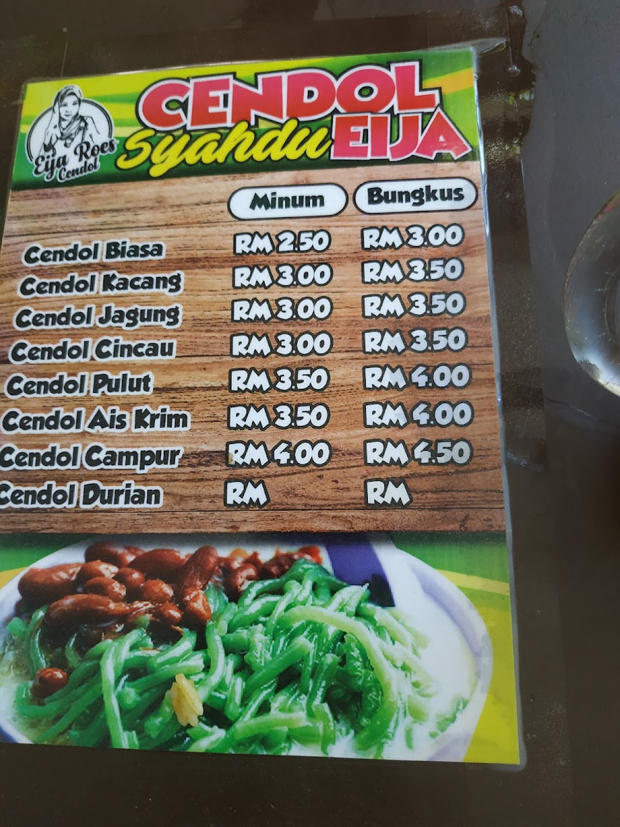 Menu Photo 2