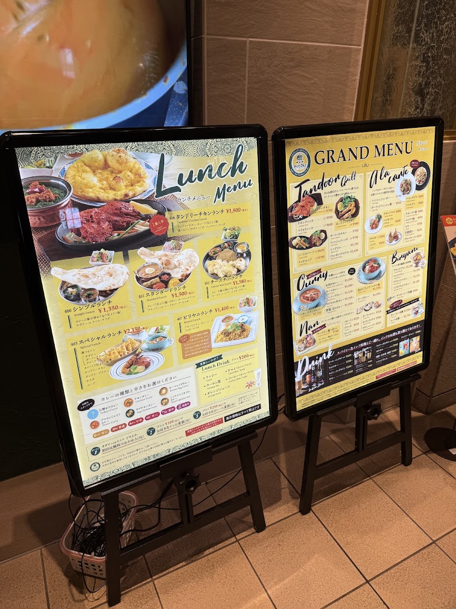 Menu Photo 9
