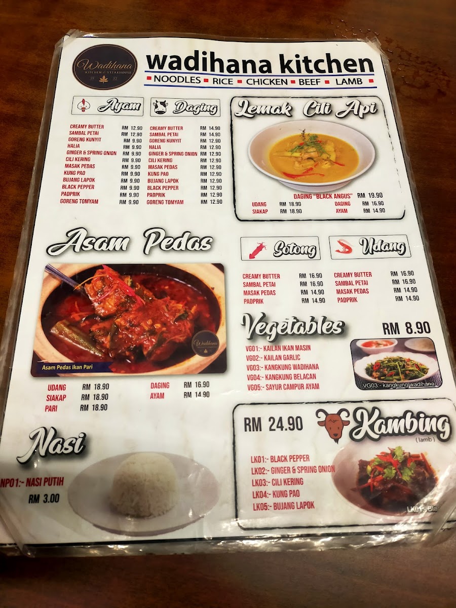 Menu Photo 2