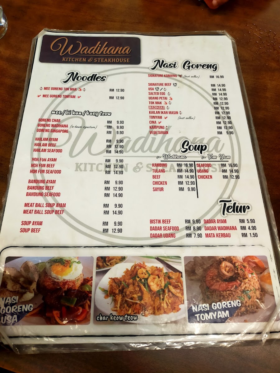 Menu Photo 3