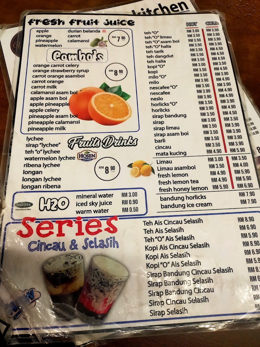 Menu Photo 4