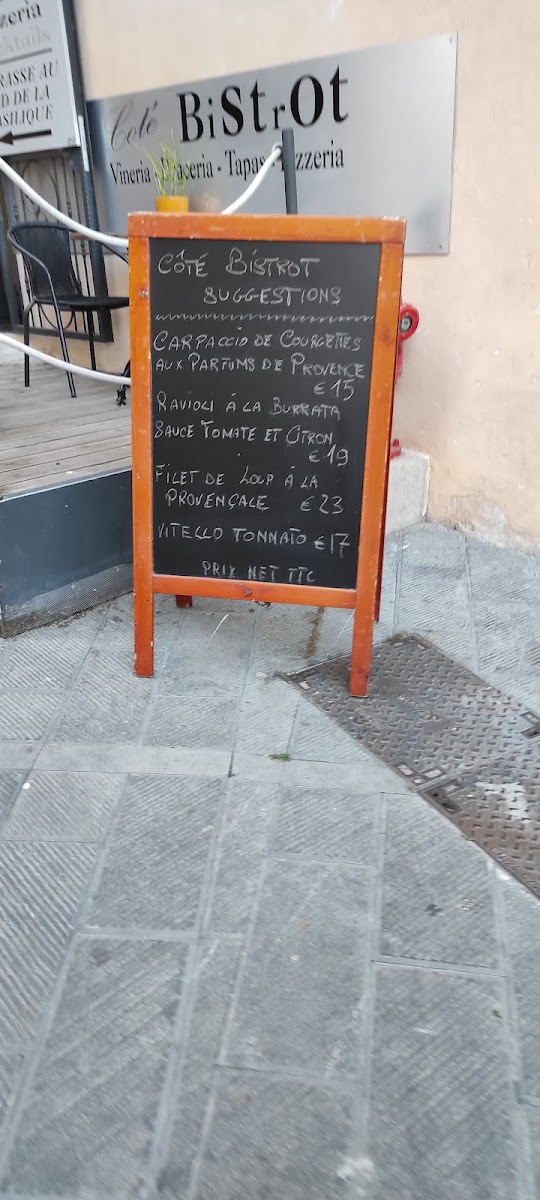 Menu Photo 7