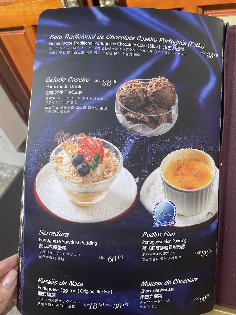 Menu Photo 0