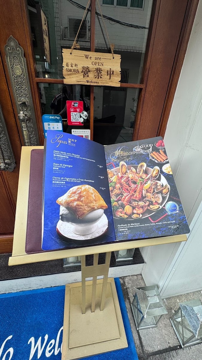 Menu Photo 9