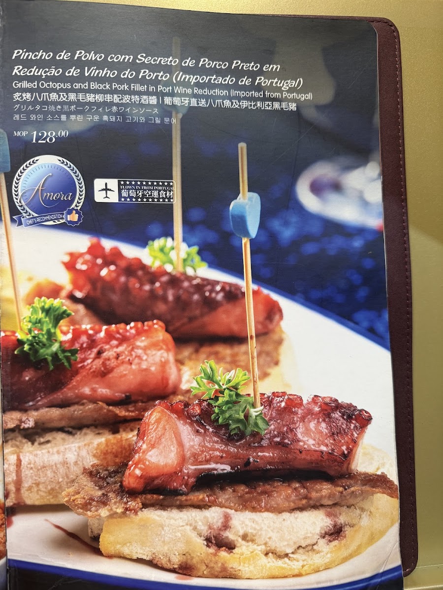 Menu Photo 5