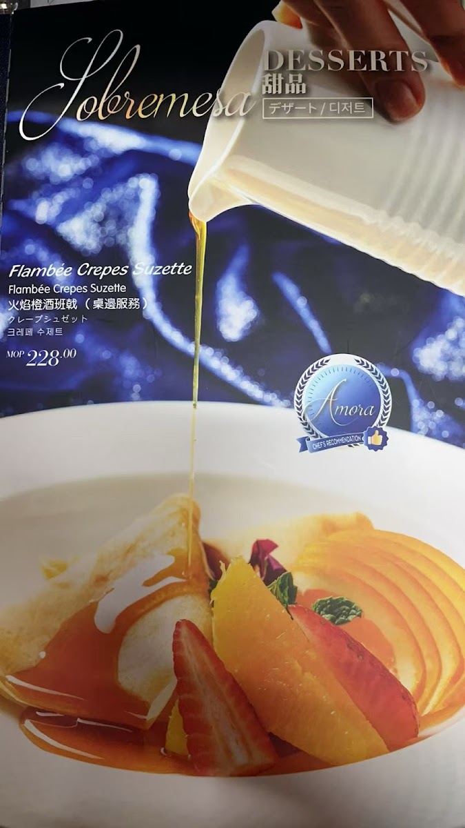 Menu Photo 6
